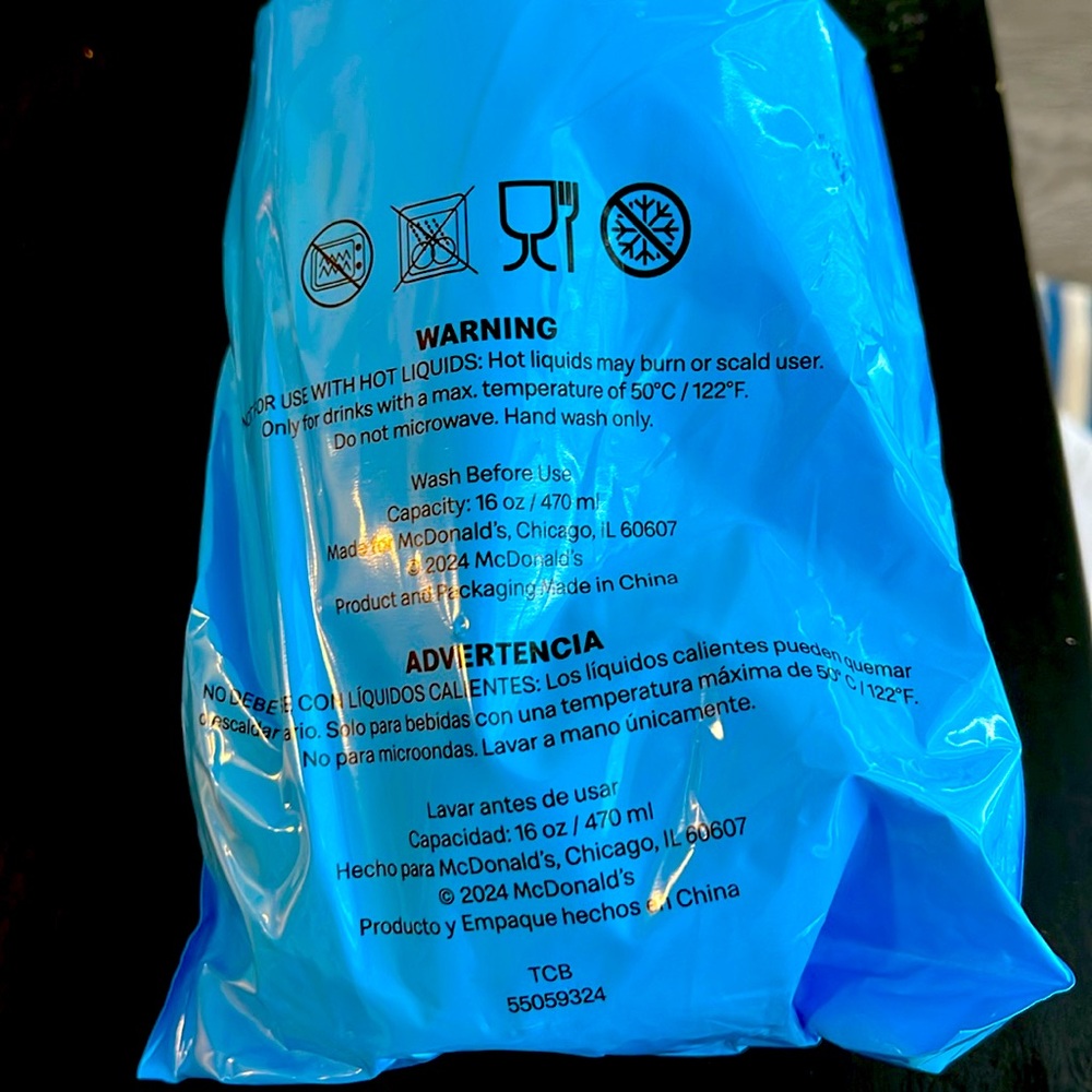 Shrek Collector’s cup